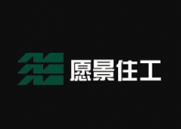 真敢啊！愿景住工開通24小時總經理熱線！